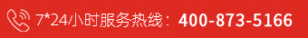 湖南太阳城高新机械有限责任公司